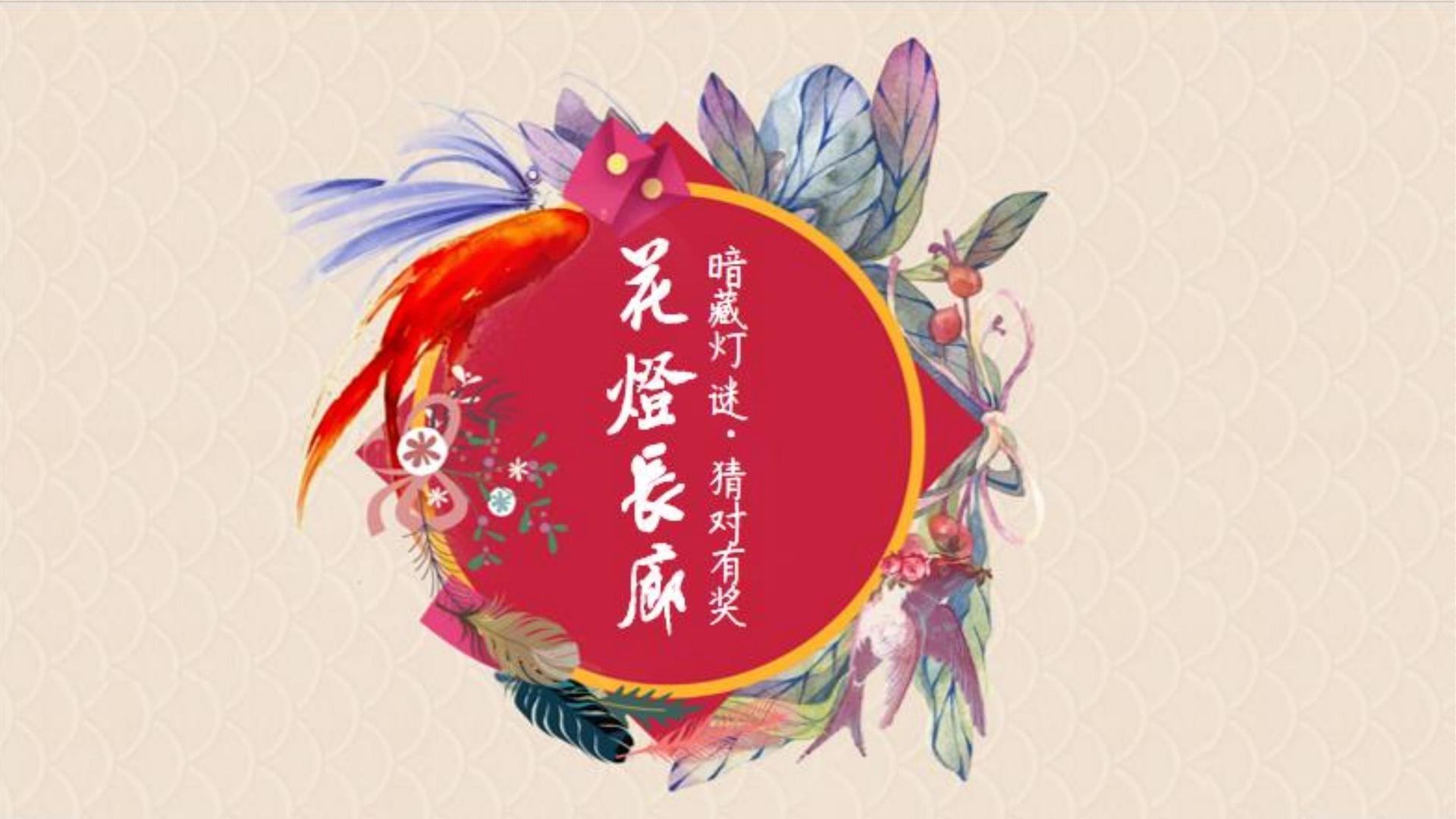 星耀国际三大文化项目入选国家公共文化服务推荐目录