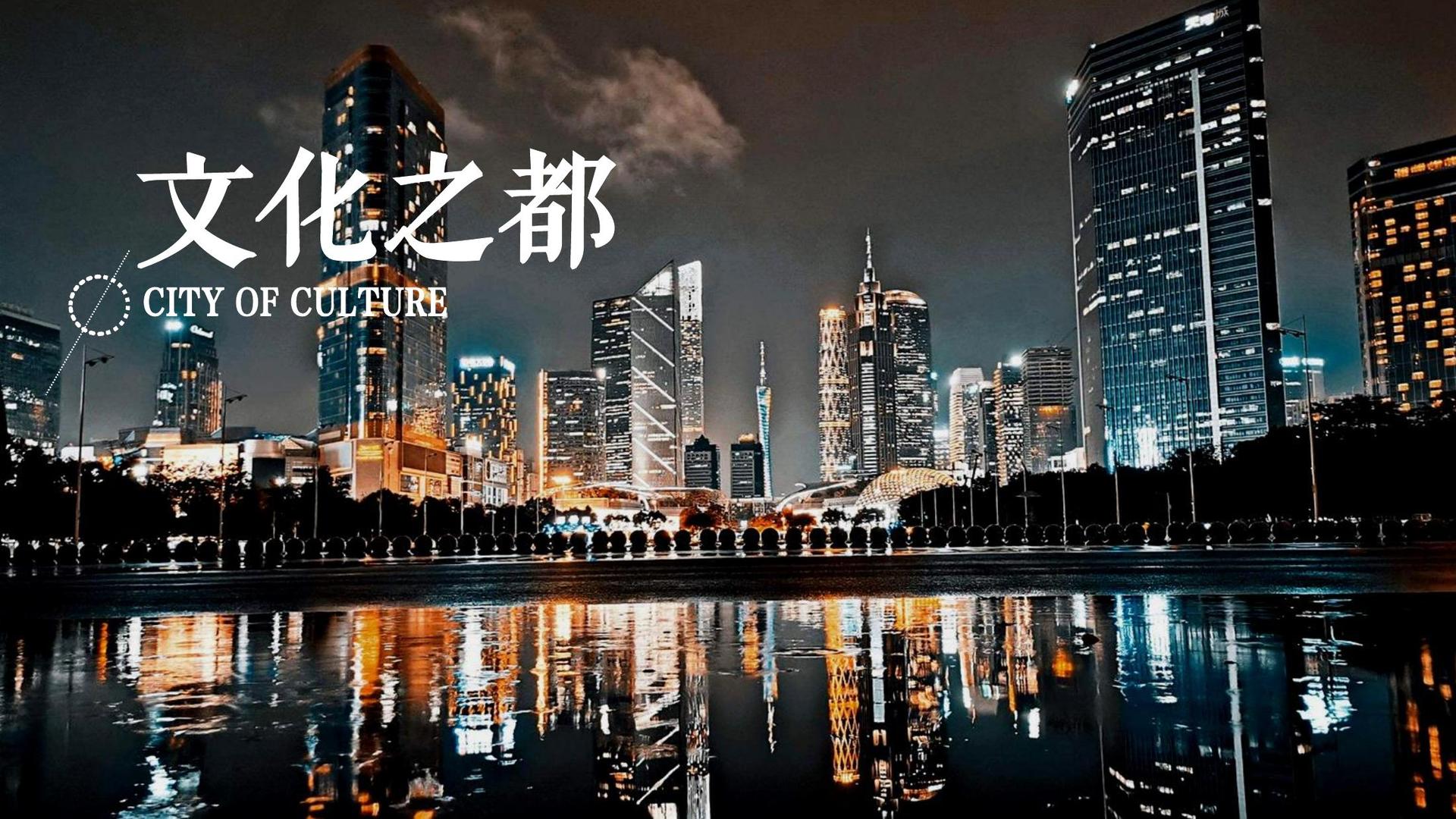 星耀国际与中央美术学院签订产学研合作协议